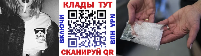 Где продают наркотики Черемхово АМФ  Галлюциногенные грибы  Alpha-PVP  Гашиш  COCAIN  Меф 