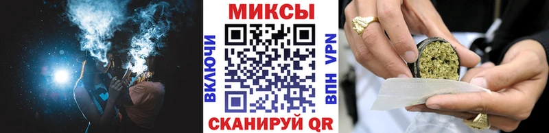 MEGA рабочий сайт  Черемхово  БУТИРАТ бутандиол 