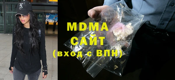 дживик Волосово