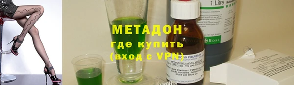 дживик Волосово