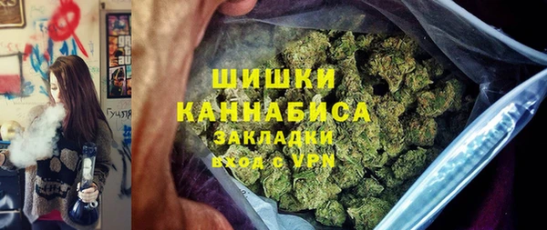 дживик Волосово
