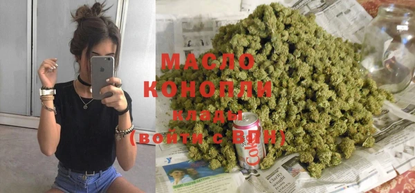 дживик Волосово