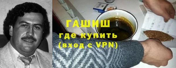 дживик Волосово