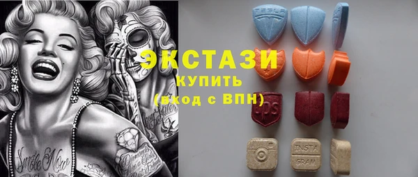 дживик Волосово