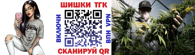 Бошки марихуана White Widow  Черемхово 